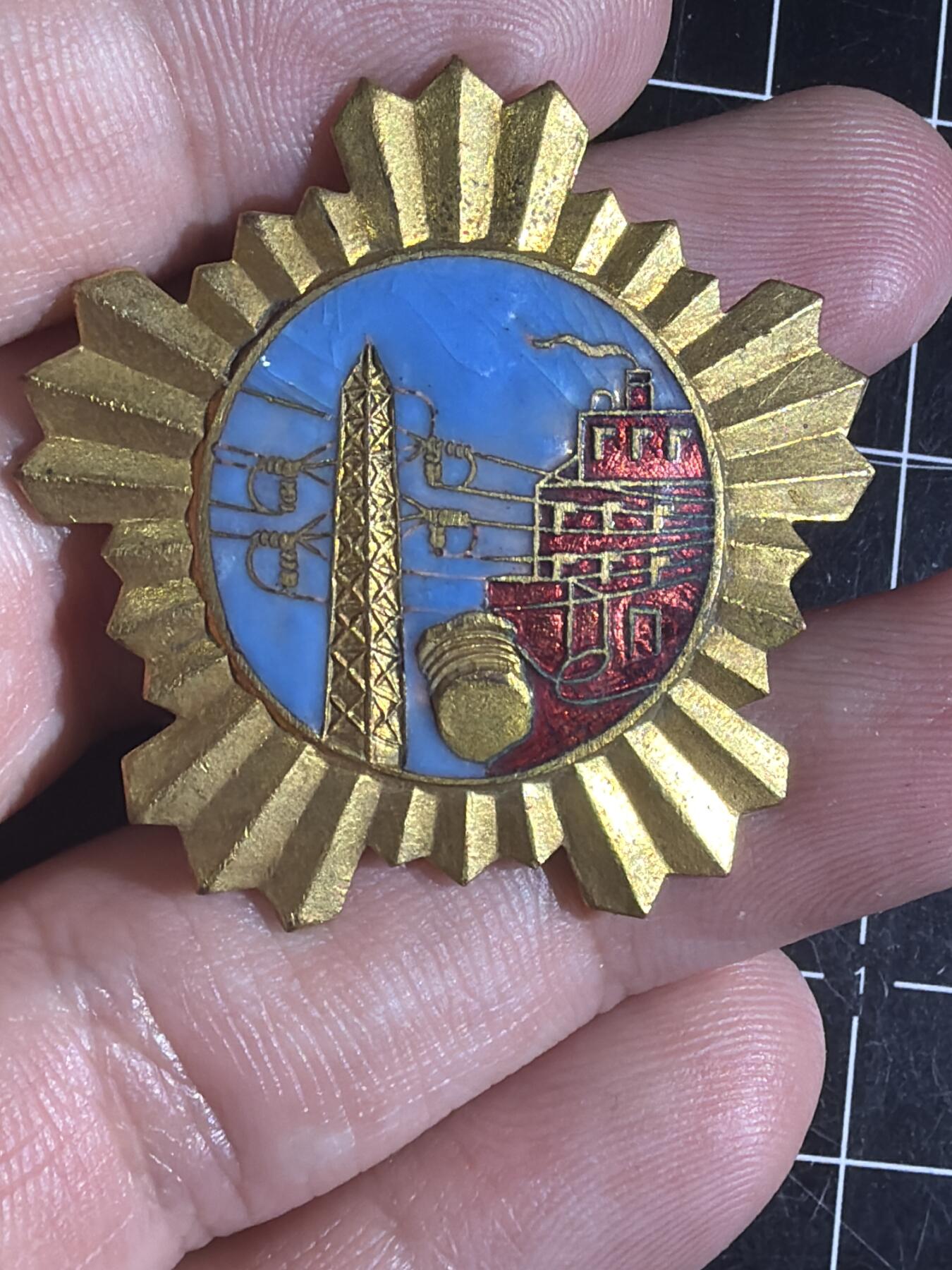 古冰库章牌勋赏收藏第58次拍卖