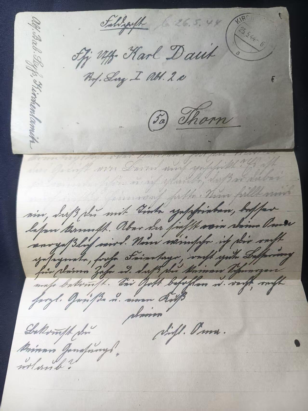 云宸嘉赏-勋臻文献佳藏优品精选场次（低佣 转发佣金红包） 德意志第三帝国 二战东线战时邮件 柯尼斯堡发往 第二十步兵团下士Karl Dauk收 