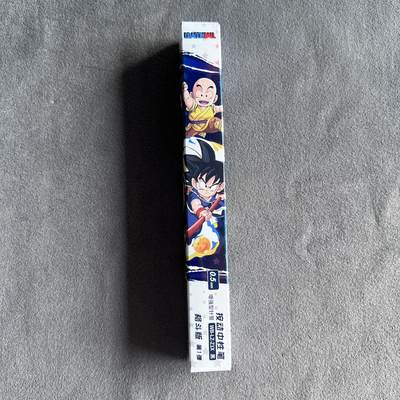 锦色铺子的潮玩第九期 🌸🌸🌸无佣金🌸 🌸🌸   - 卡游 龙珠 按动中性笔 0.5mm  格斗版 第1弹