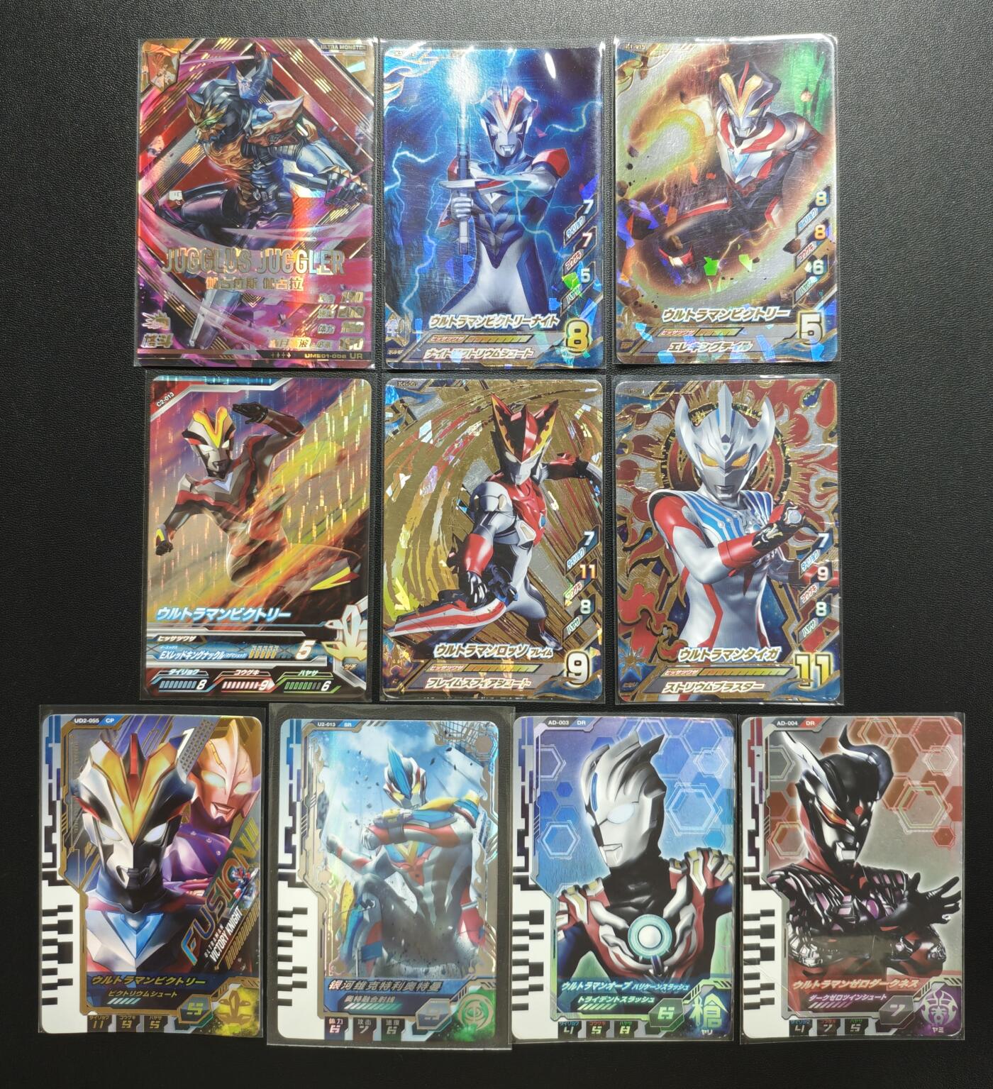 天玑星卡拍第182期《3.30周一截拍》持续收拍收评中 满赠卡需备注 万代 奥特曼 街机卡 十张