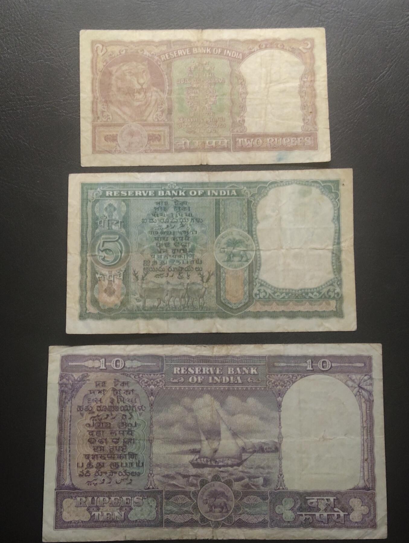 2026三月第四期，总221期 印度1962版2+5+10卢比流通品相