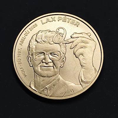 【全场包邮】纯粹捡漏拍517场 - 【少见】匈牙利2022年2000福林获得阿贝尔奖（数学界最高荣誉之一）的应用数学家拉克斯·彼得纪念币-量4000