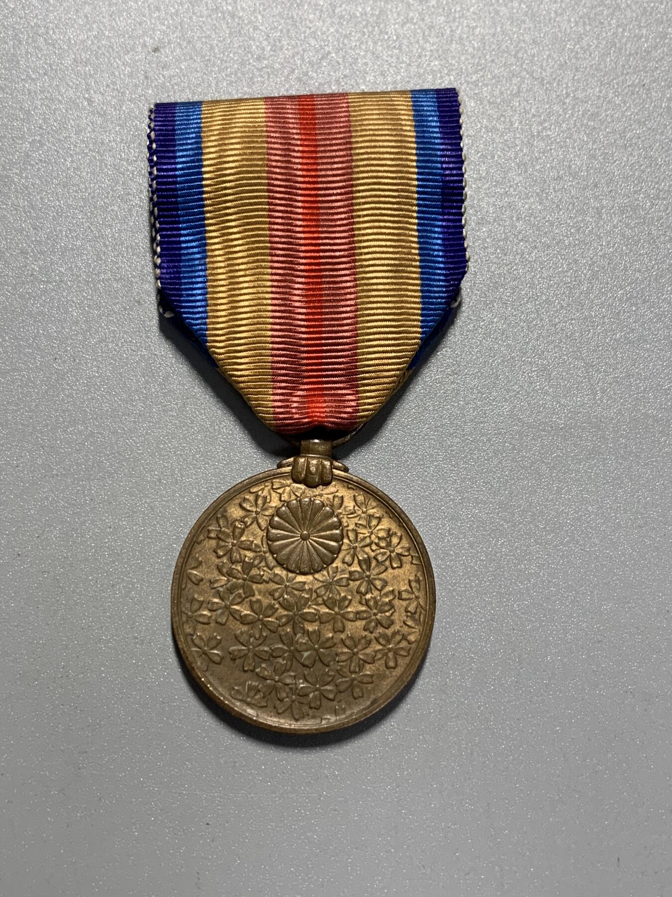 远东徽章小铺3月29日周日晚上9点结束 七七纪念章