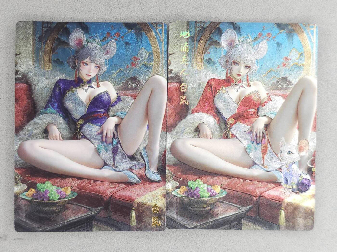 龙虎卡牌-八零场，奇点炸场！！（满200元包邮，无佣金，每周六结拍，欢迎送拍） 粗闪+冷粗 奇点 灵魅仙踪 澜柚子 - 地涌夫人