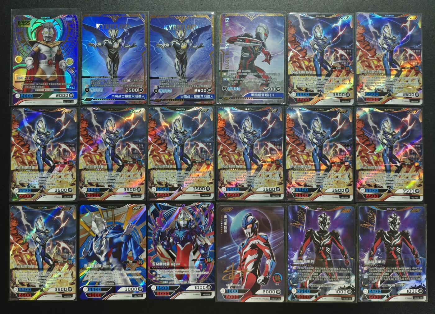 天玑星卡拍第182期《3.30周一截拍》持续收拍收评中 满赠卡需备注 卡游 英雄对决 SSR UR PR SGR 十八张