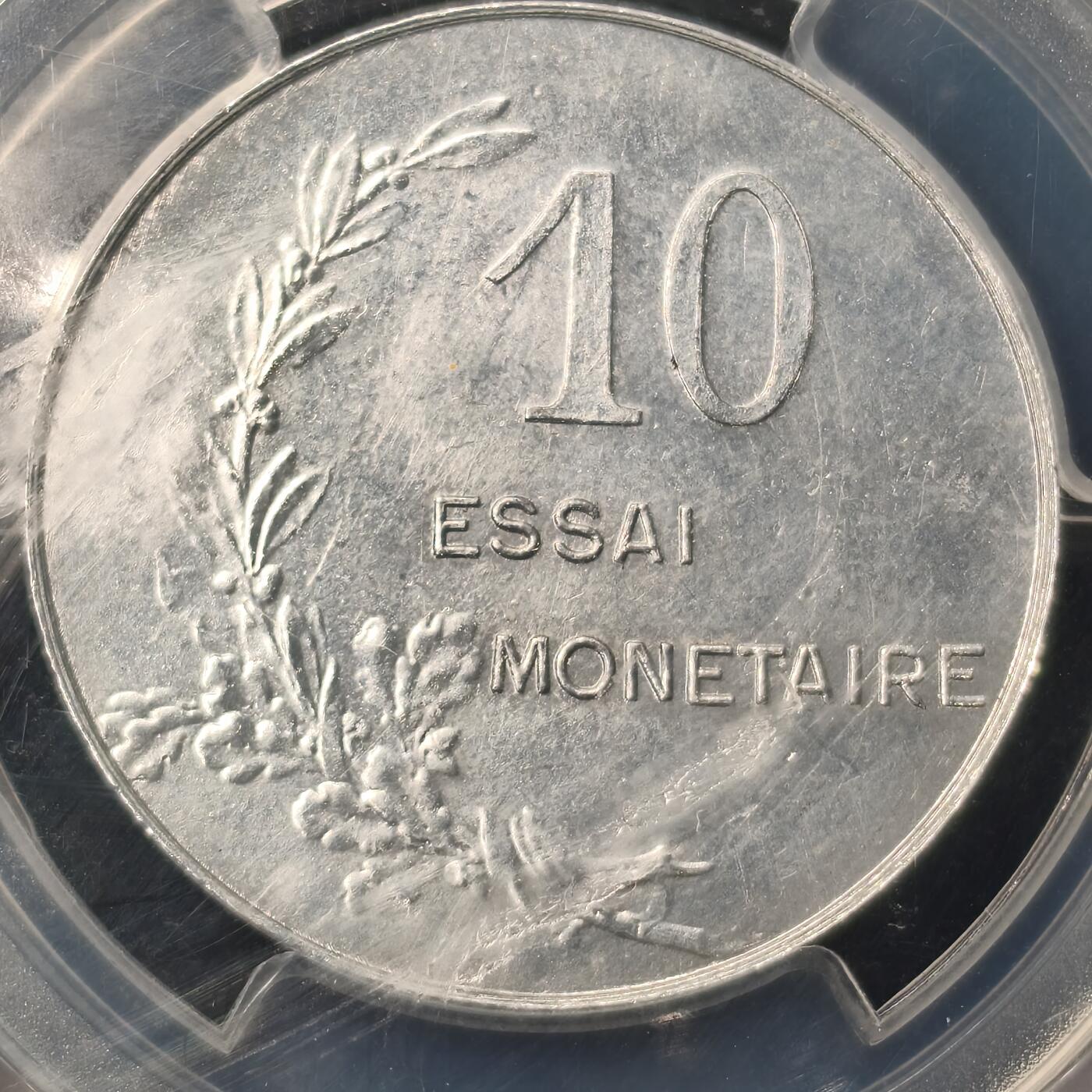 Krab外币市集Vol.28 PCGS SP64 法国1908年10分样币