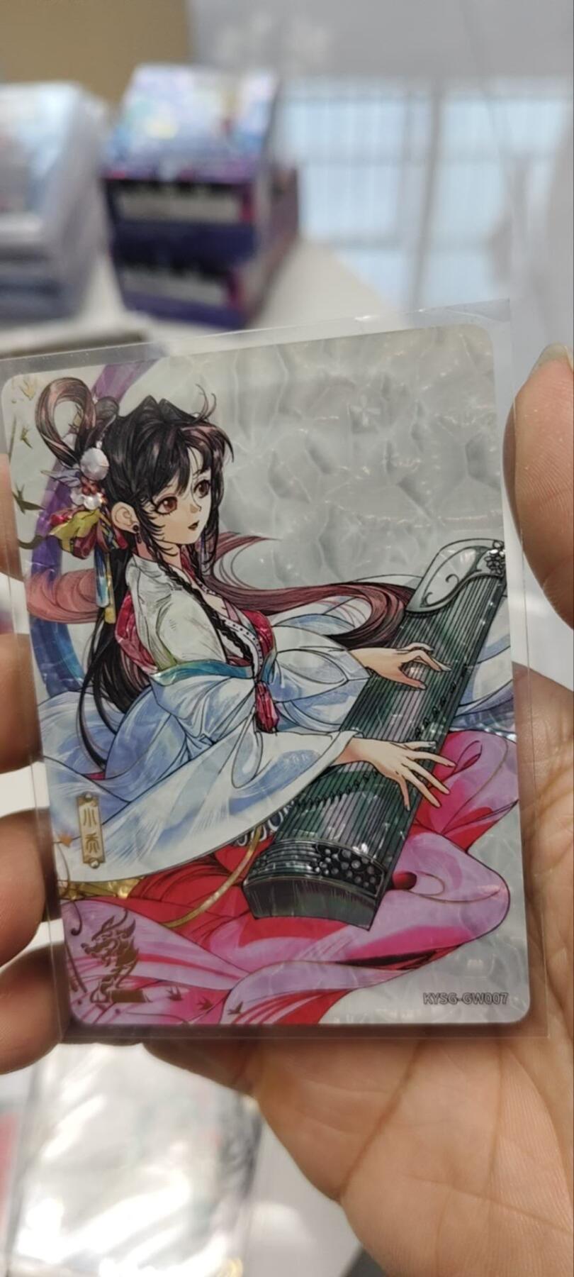 秋原瞳的小店第三十九期（老家的风，每次回去都能心灵得到治愈，吹起曾经童年那个最美好的回忆）