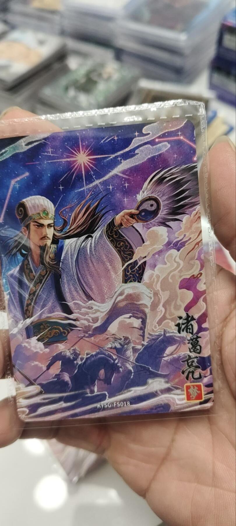 秋原瞳的小店第三十九期（老家的风，每次回去都能心灵得到治愈，吹起曾经童年那个最美好的回忆）