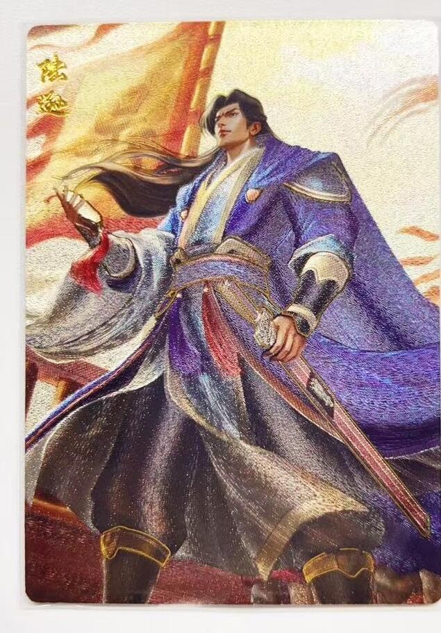 马年 第一期（持续收拍，送拍联系我哦）