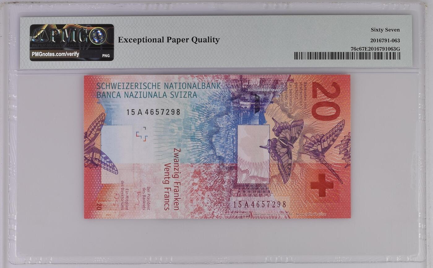 《艾美收藏》第238期-3.29周日外币畅拍场 瑞士2015年首年首发A冠20法郎PMG67E高分尾8 Pick#76c