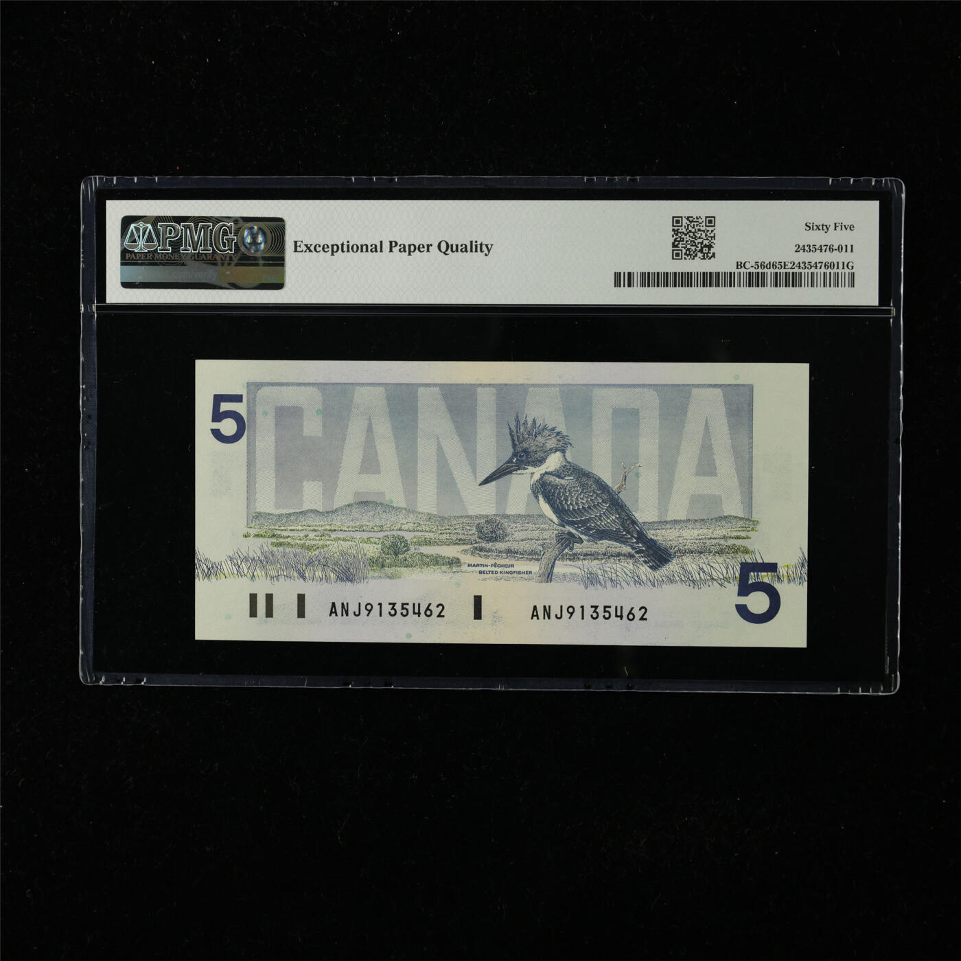【亘邦集藏】第224期拍卖 1986年 加拿大5元 PMG 65EPQ ANJ9135462