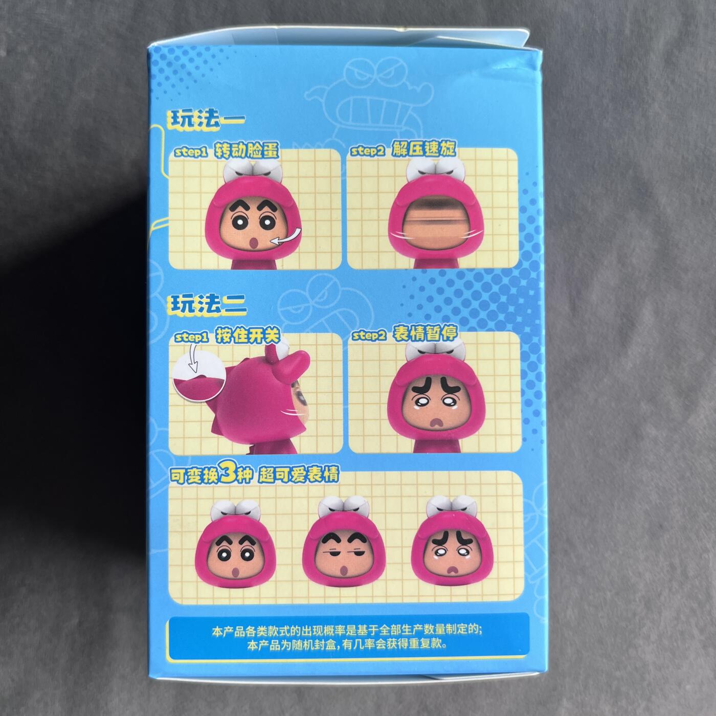 锦色铺子的潮玩第九期 🌸🌸🌸无佣金🌸 🌸🌸  