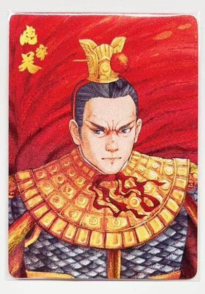 牌易阁 第一期（持续收拍，送拍联系我哦） - 小花瓣艺术文创 貂蝉礼盒 虎牢关 238/399