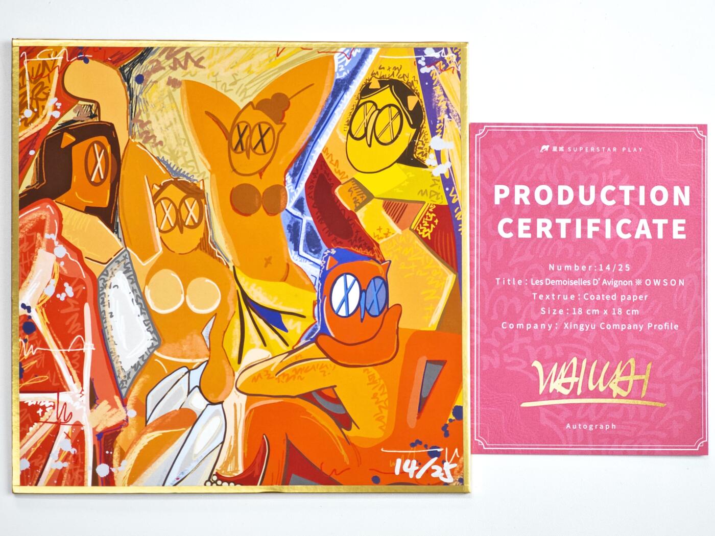 白泽拍卖卡牌手绘专场第34期（花朝去了又春分 草如茵 柳烟新） 2024 星域 waiwai复制色纸 亚维农少女 waiwai手写编14/25 waiwai印签