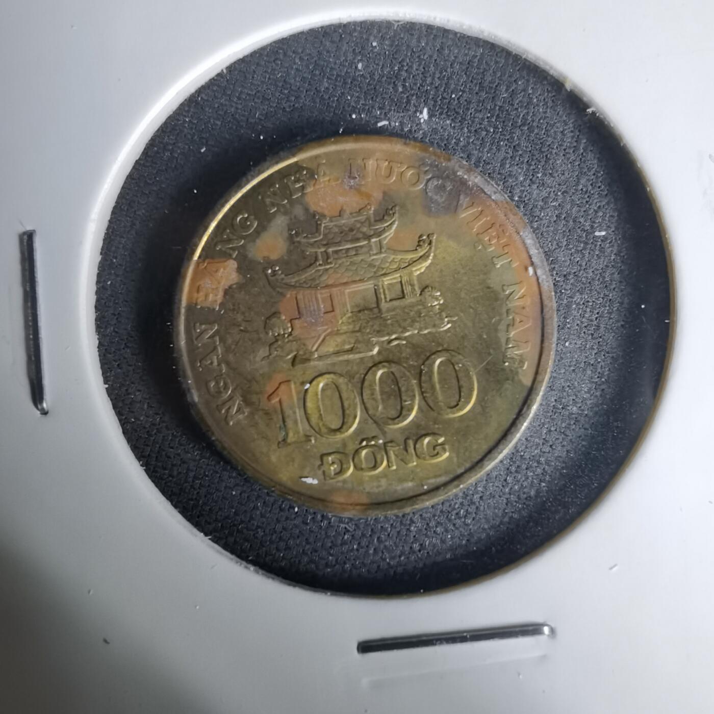 沼泽如烟--第1035场 越南2003年1000盾