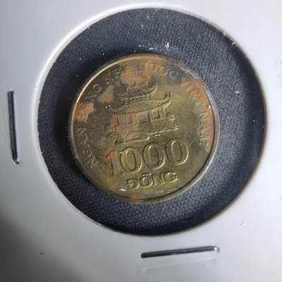 沼泽如烟--第1035场 - 越南2003年1000盾