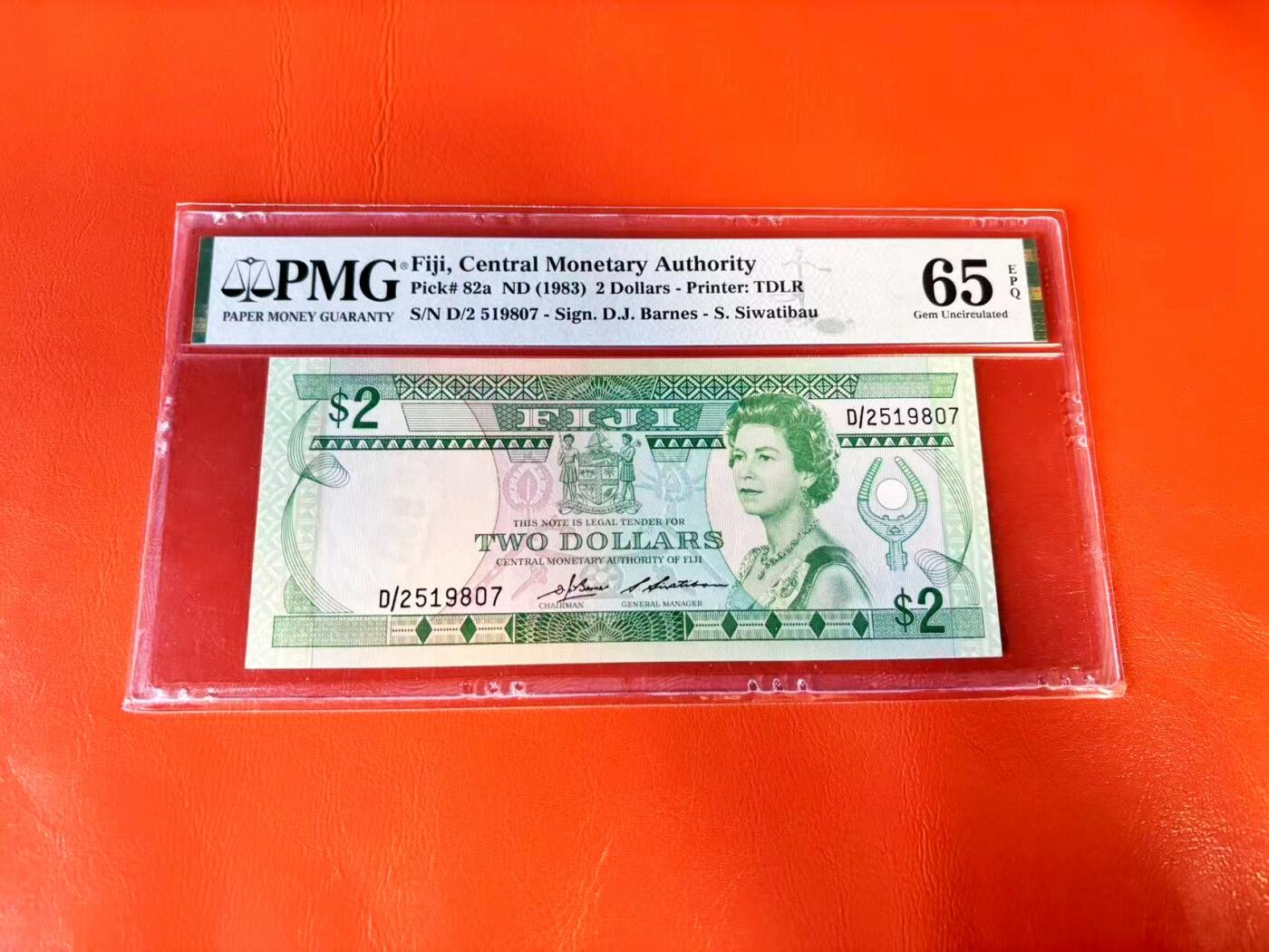 【Blue Auction】世界纸币精拍第801期——18级TOP拍卖/信誉/品质/专业/高效💫