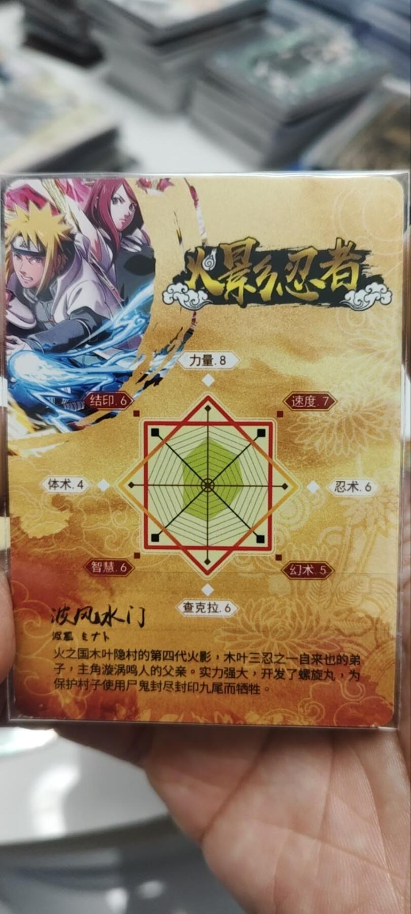 秋原瞳的小店第三十九期（老家的风，每次回去都能心灵得到治愈，吹起曾经童年那个最美好的回忆）