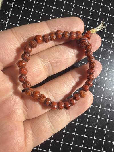 古冰库章牌勋赏收藏0起拍卖 - 手链一个