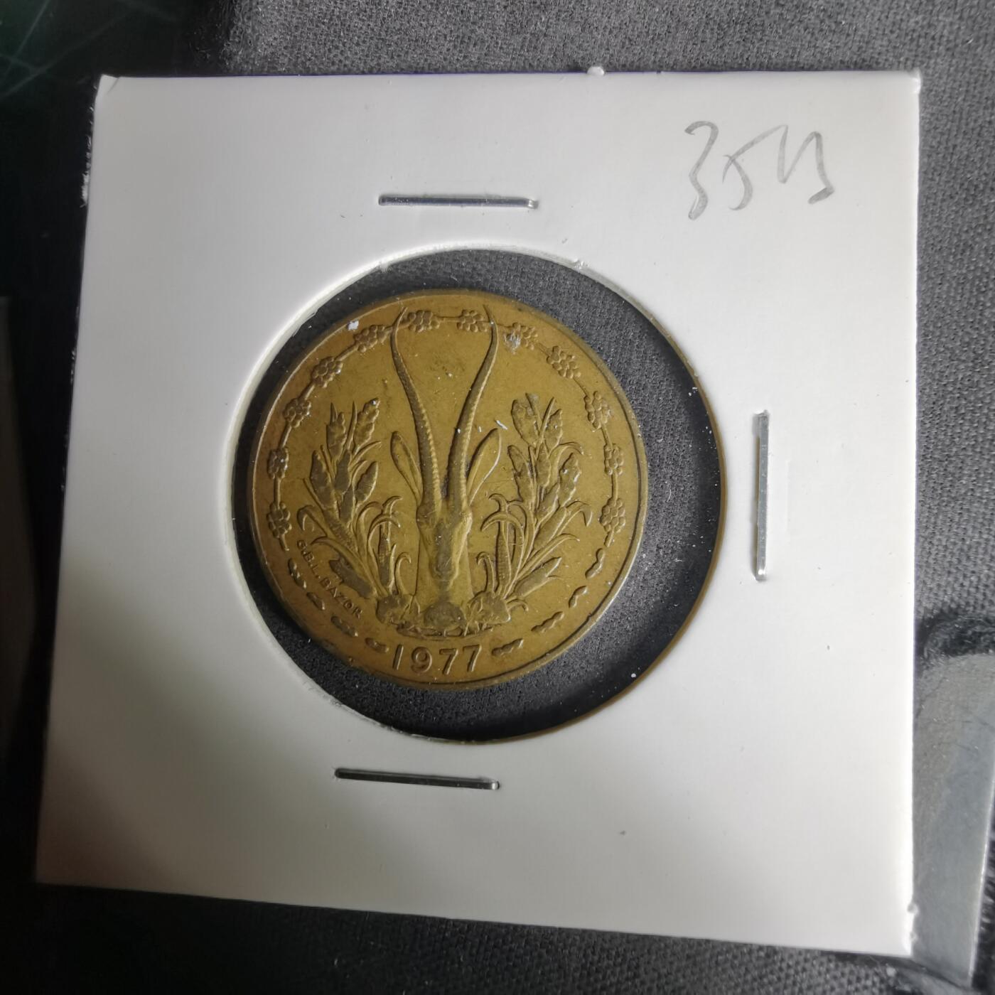 沼泽如烟--第1035场 西非1977年10法郎