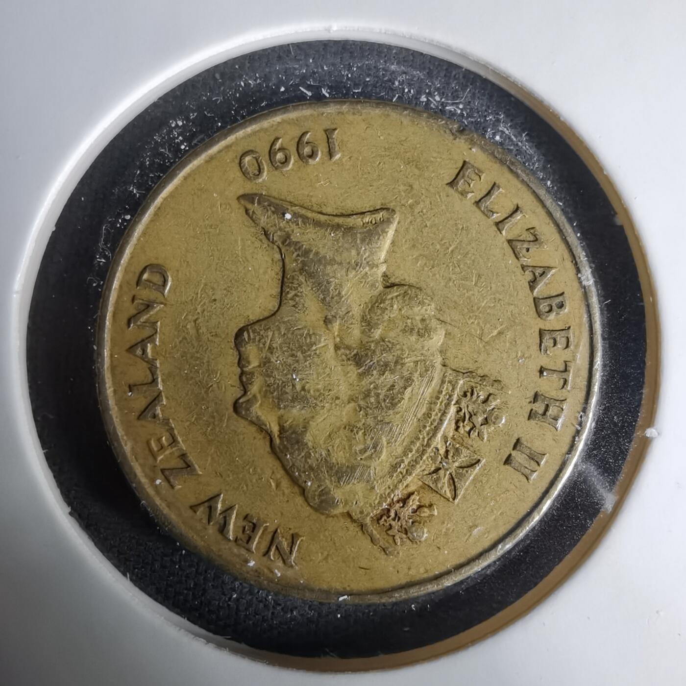 沼泽如烟--第1035场 新西兰1990年一元