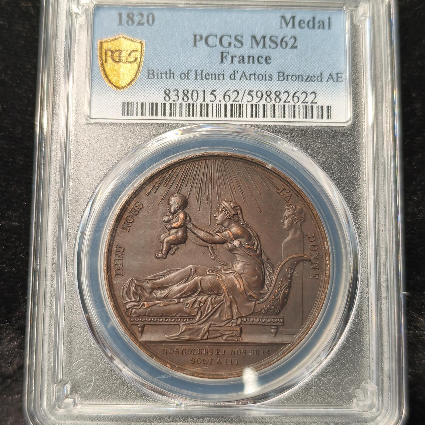 Krab外币市集Vol.28 PCGS MS62 法国1820年铜章