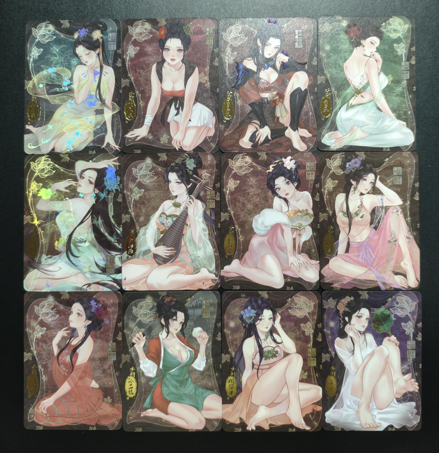 天玑星卡拍第182期《3.30周一截拍》持续收拍收评中 满赠卡需备注 骁骑营卡牌 水浒传 彩闪 十二张