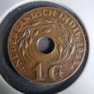 沼泽如烟--第1035场 - 荷属东印度1945年一分