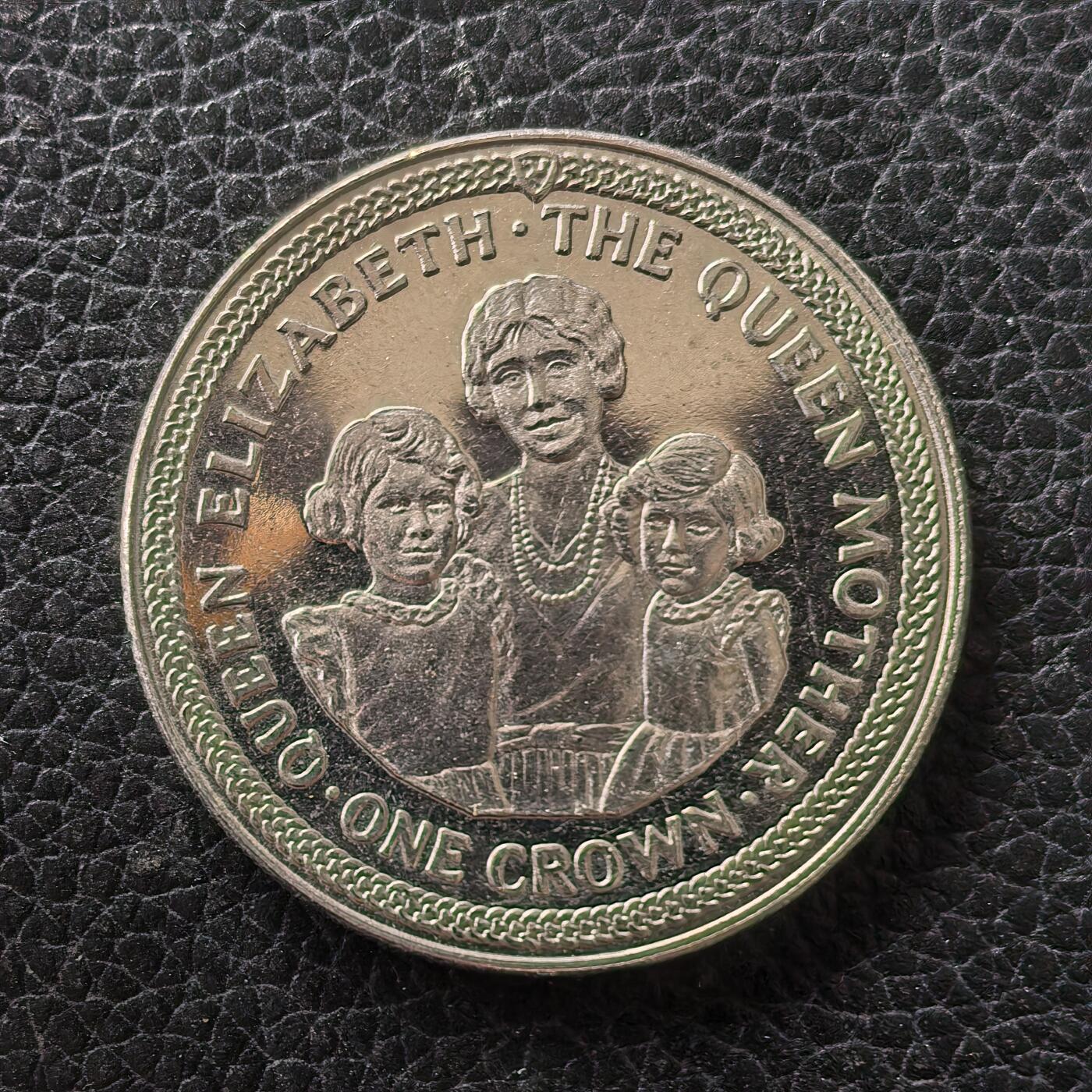 道一币馆币章第一百七十二场