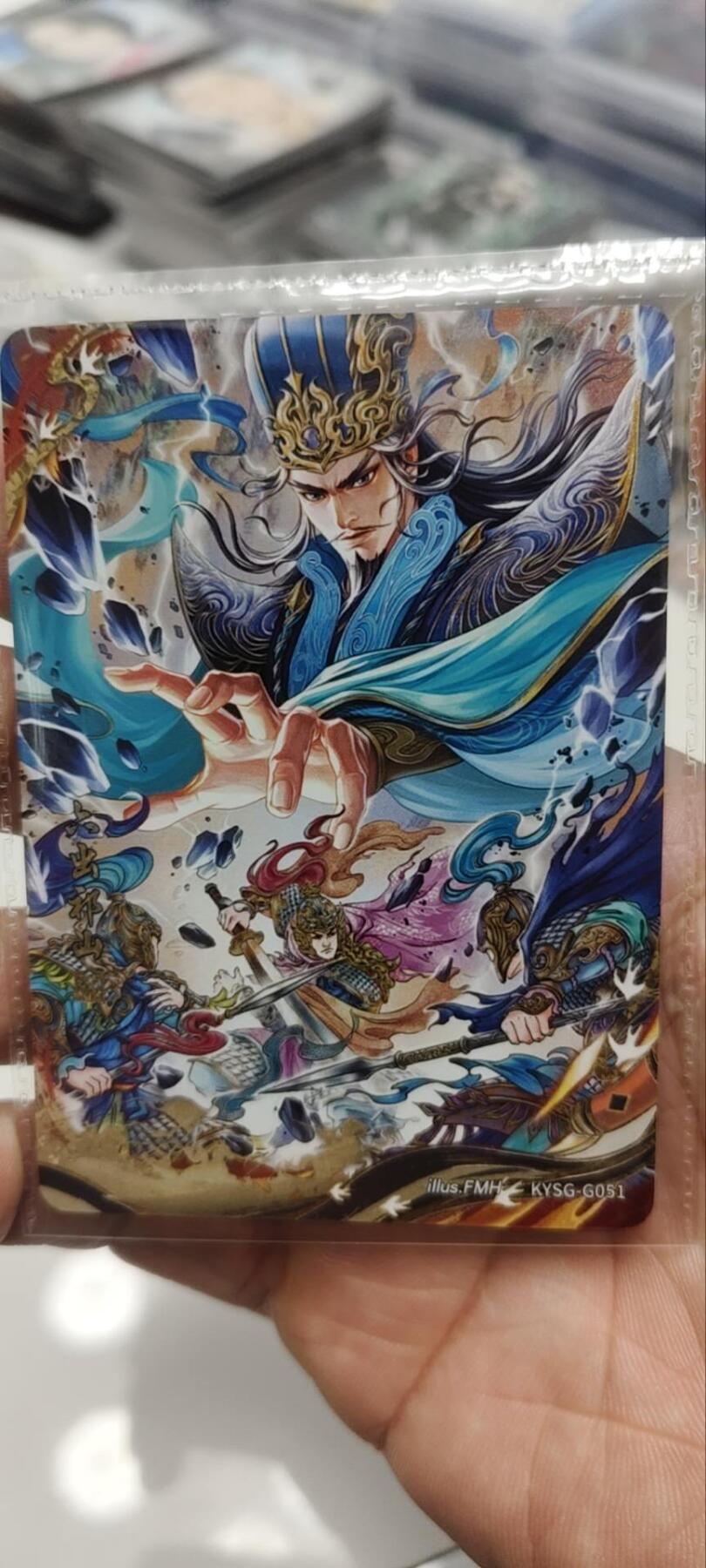 秋原瞳的小店第三十九期（老家的风，每次回去都能心灵得到治愈，吹起曾经童年那个最美好的回忆）