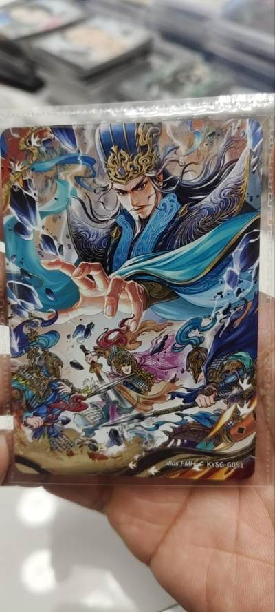 秋原瞳的小店第三十九期（老家的风，每次回去都能心灵得到治愈，吹起曾经童年那个最美好的回忆） - 卡游三国千古一瞬——六出祁山，原膜