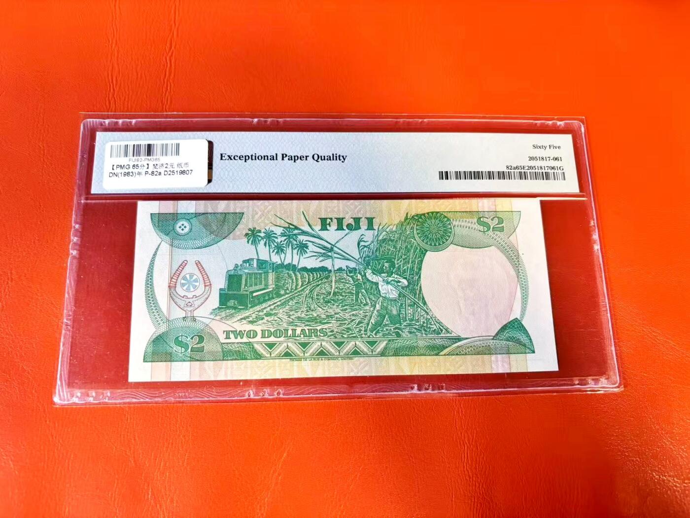 【Blue Auction】世界纸币精拍第801期——18级TOP拍卖/信誉/品质/专业/高效💫