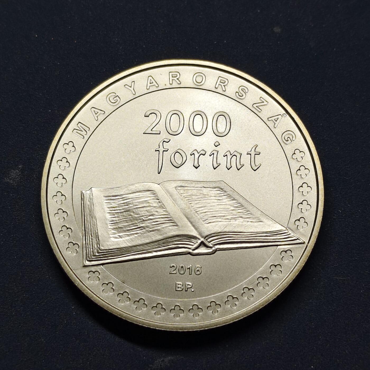 【全场包邮】纯粹捡漏拍517场 【少见】匈牙利2016年2000福林《匈牙利基本法》（首部宪法）颁布五周年纪念币-量5000