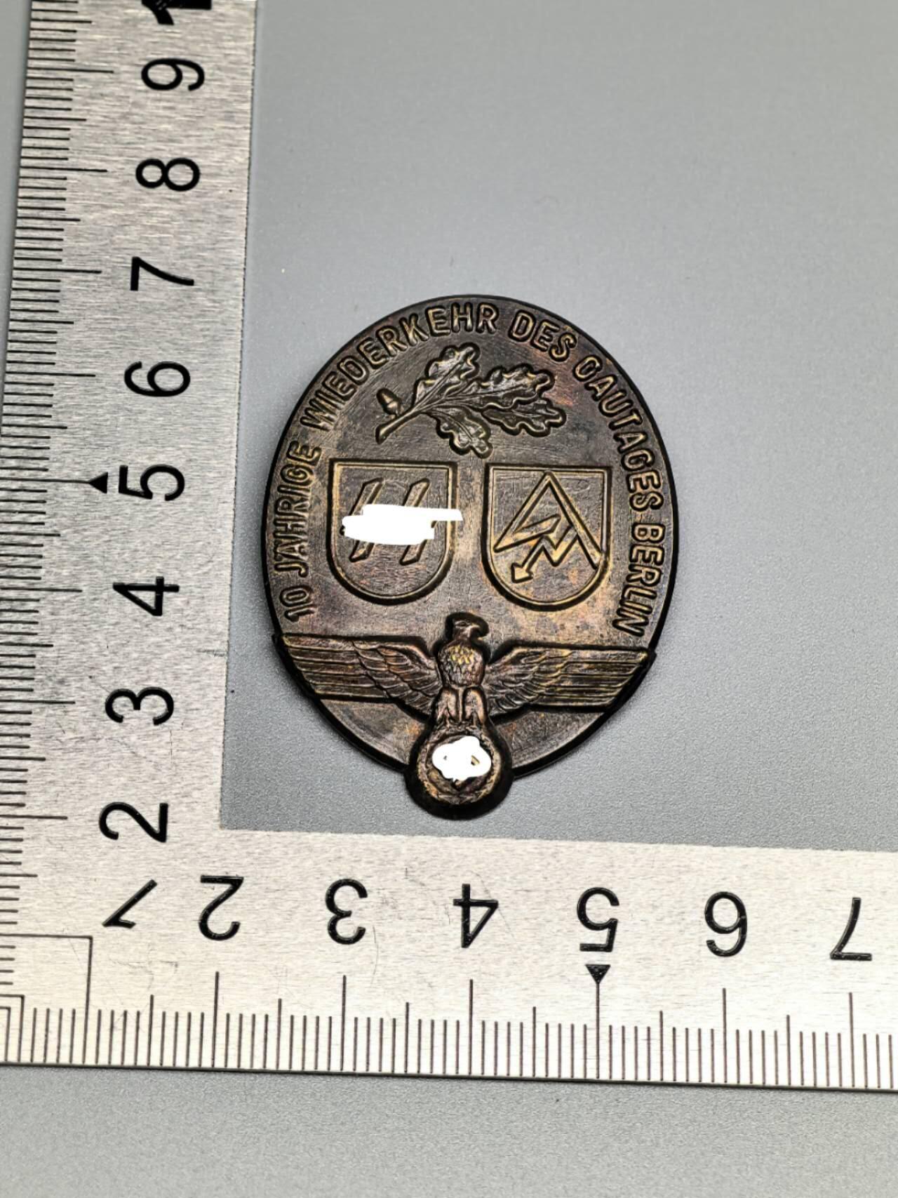 小驴勋章奖章收藏3月28日周六晚六点拍卖（珍爱和平，收藏战争，铭记历史，勿忘国耻，忠党爱国。有偿代拍，送拍规则在简介最后，参拍须阅读规则后再参拍，关系到运费包装发货时效真假辨别等关键信息，拍卖时不再发原图，看大图店主微信码在拍卖店铺介绍里） 现代工艺品 SS SA集会徽章 非原品