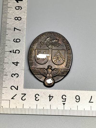 小驴勋章奖章收藏3月28日周六晚六点拍卖（珍爱和平，收藏战争，铭记历史，勿忘国耻，忠党爱国。有偿代拍，送拍规则在简介最后，参拍须阅读规则后再参拍，关系到运费包装发货时效真假辨别等关键信息，拍卖时不再发原图，看大图店主微信码在拍卖店铺介绍里） - 现代工艺品 SS SA集会徽章 非原品