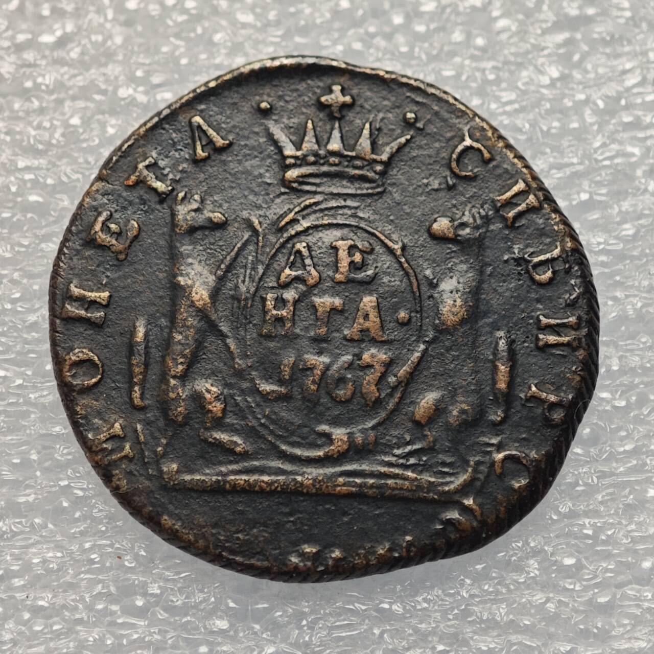  【淘币小摊】限时拍第八百八十六拍   黎巴嫩圣马力诺希腊荷兰场    每周一统一发货