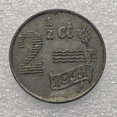  【淘币小摊】限时拍第八百八十六拍   黎巴嫩圣马力诺希腊荷兰场    每周一统一发货 - 荷兰1941年2.5分锌币少见 km171