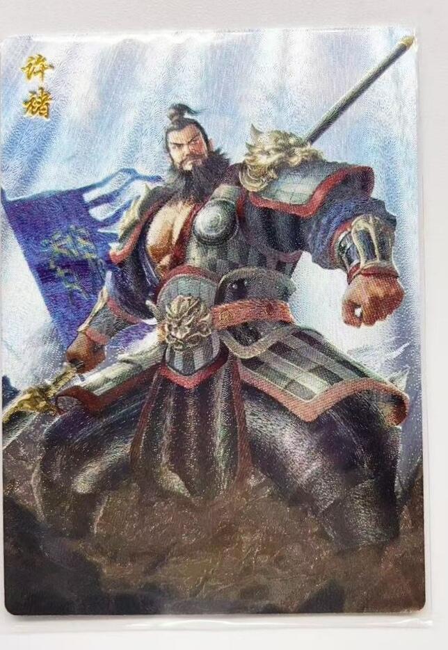 马年 第一期（持续收拍，送拍联系我哦）