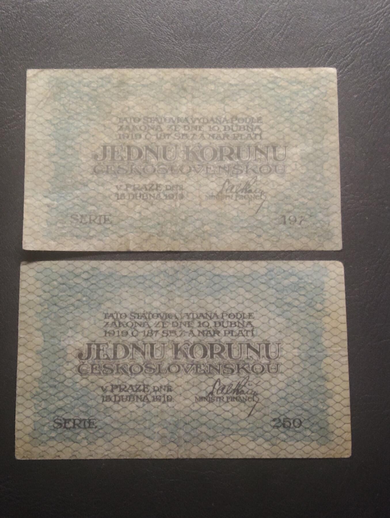 2026三月第四期，总221期 捷克斯洛伐克1919版1克朗批量两张流通品相