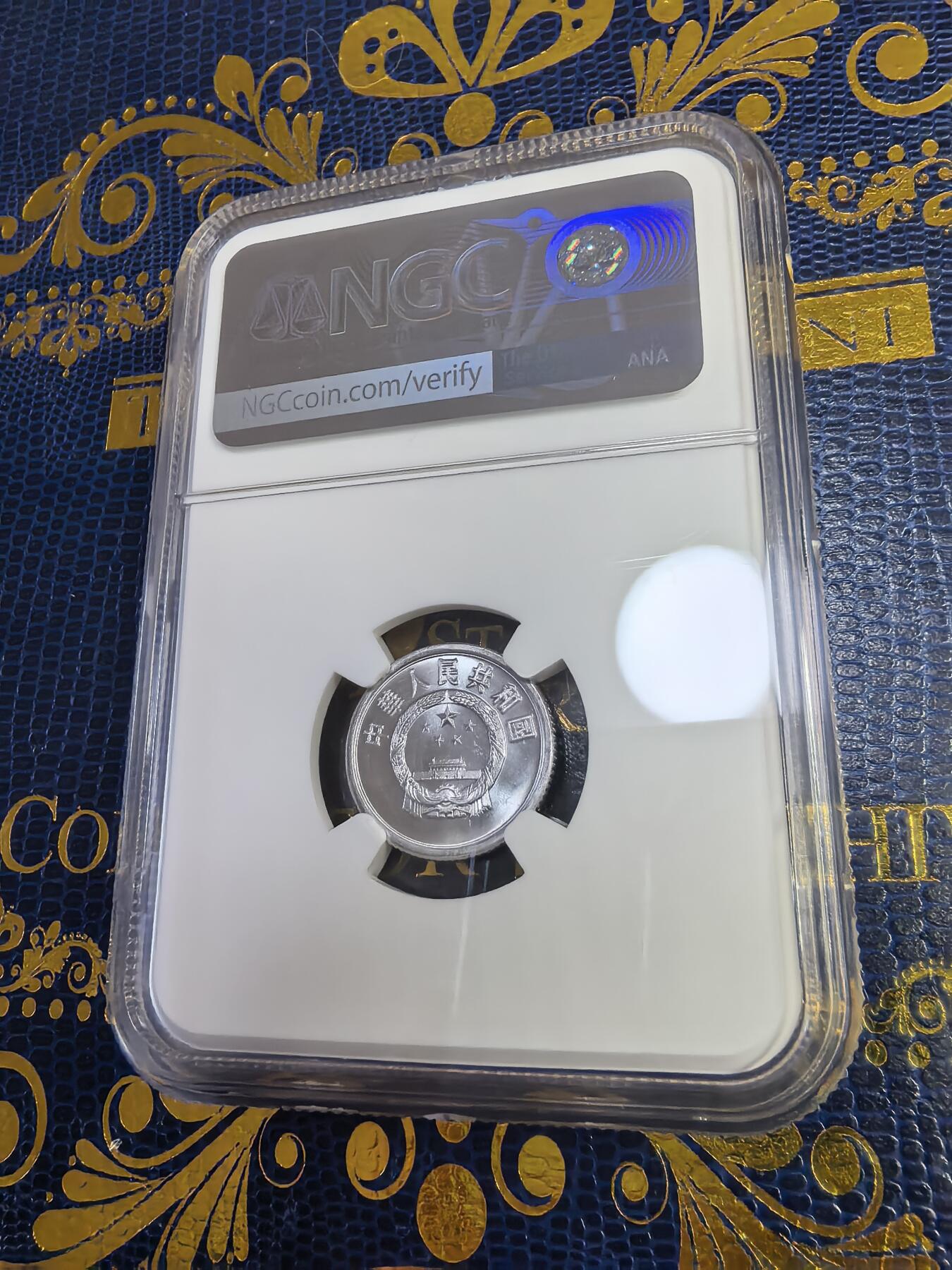 长老汇马年精选第十三场拍卖