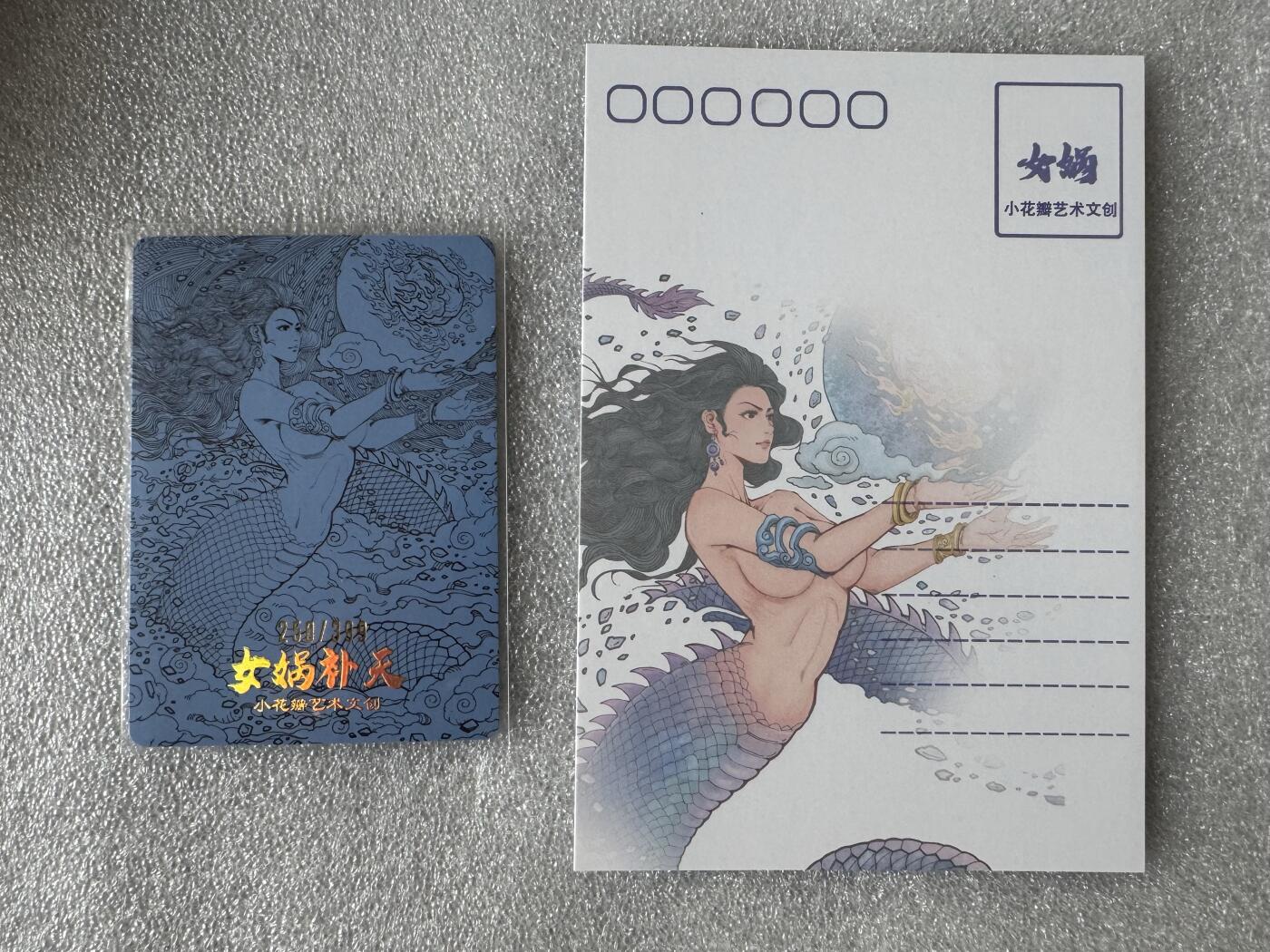 NO.28 好又多金牌大场，每周一站式配齐，方便凑单！（周6晚9点截拍，卖家送拍0抽成！） 小花瓣 祖师爷项目 女娲限编粗闪卡250/399+女娲明信片1张