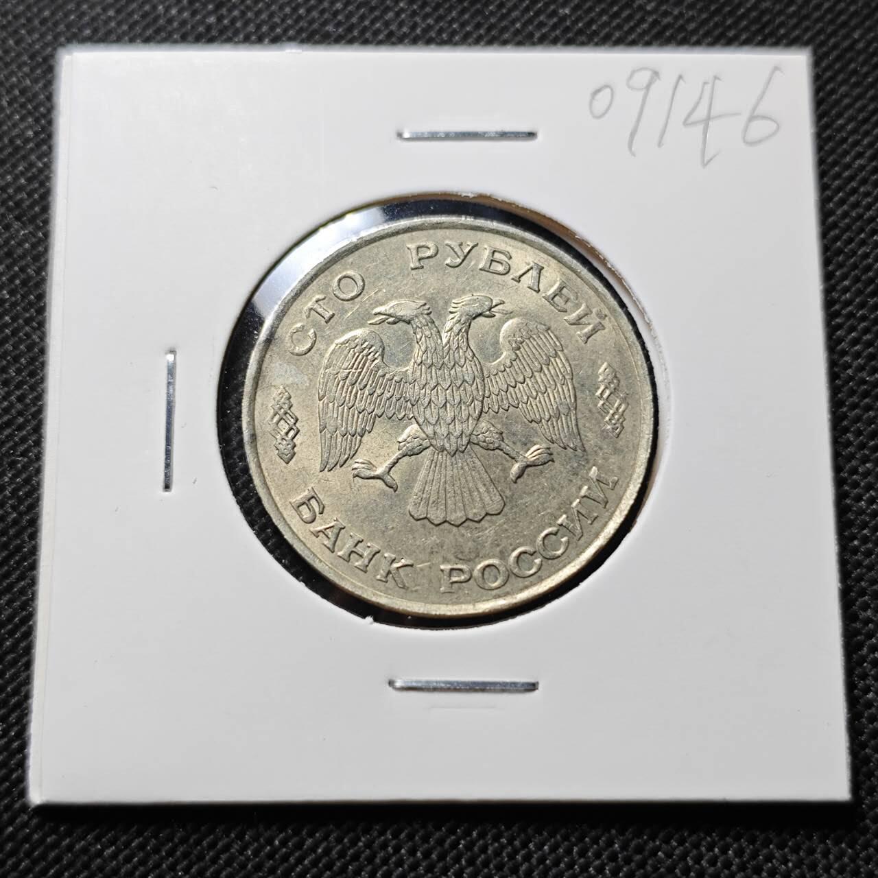 KK钱币收藏小铺  第409期 2月预留时间 周末发货