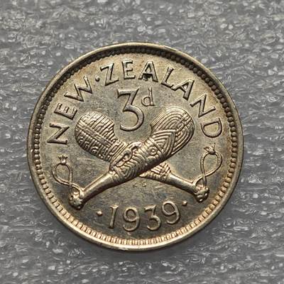  【淘币小摊】限时拍第八百八十六拍   黎巴嫩圣马力诺希腊荷兰场    每周一统一发货 - 新西兰1939年乔治六世3便士银币 km7