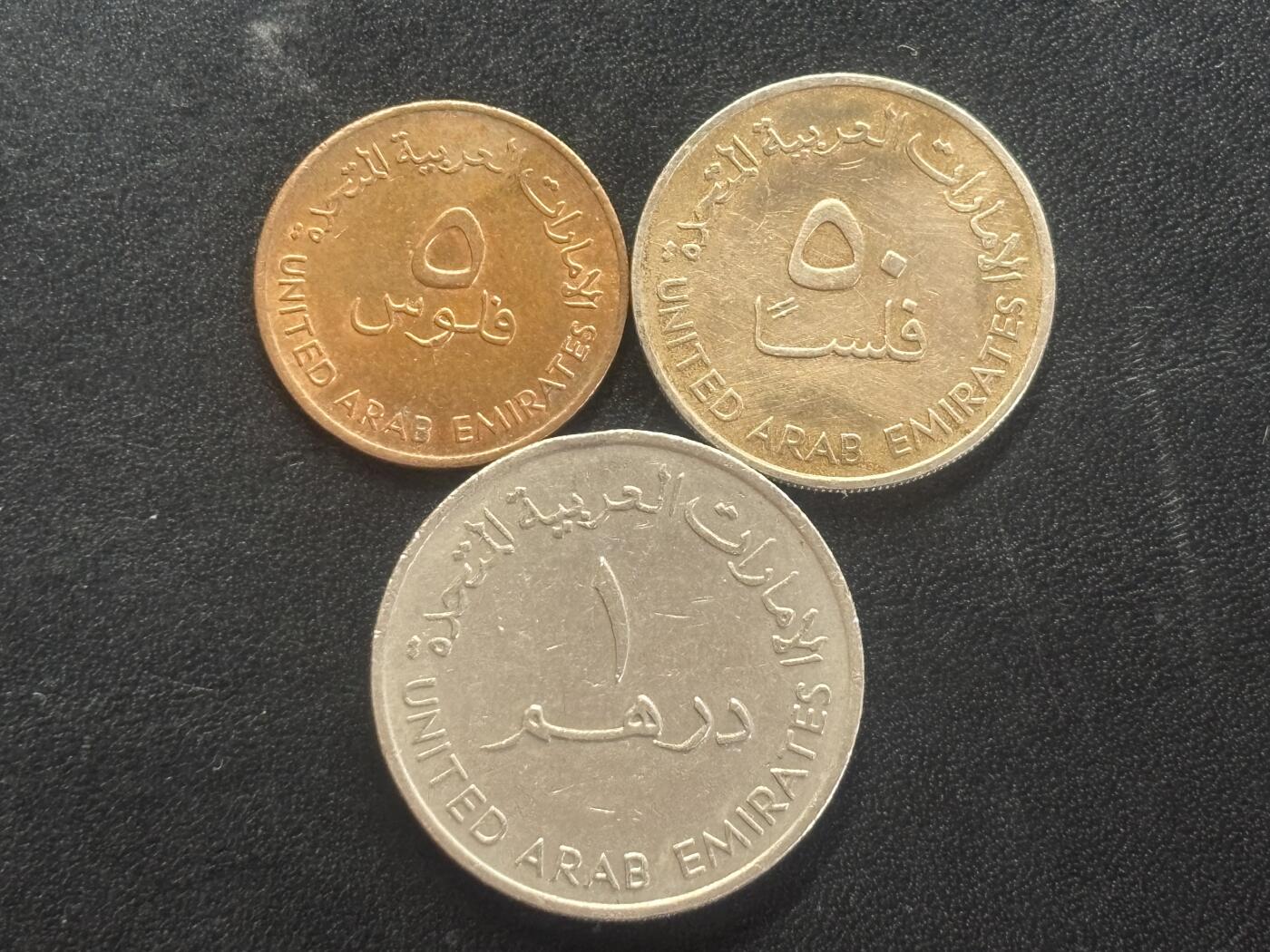 邮泉阁邮票限时拍卖第四十四场 （邮票在国外，请付邮费6元）