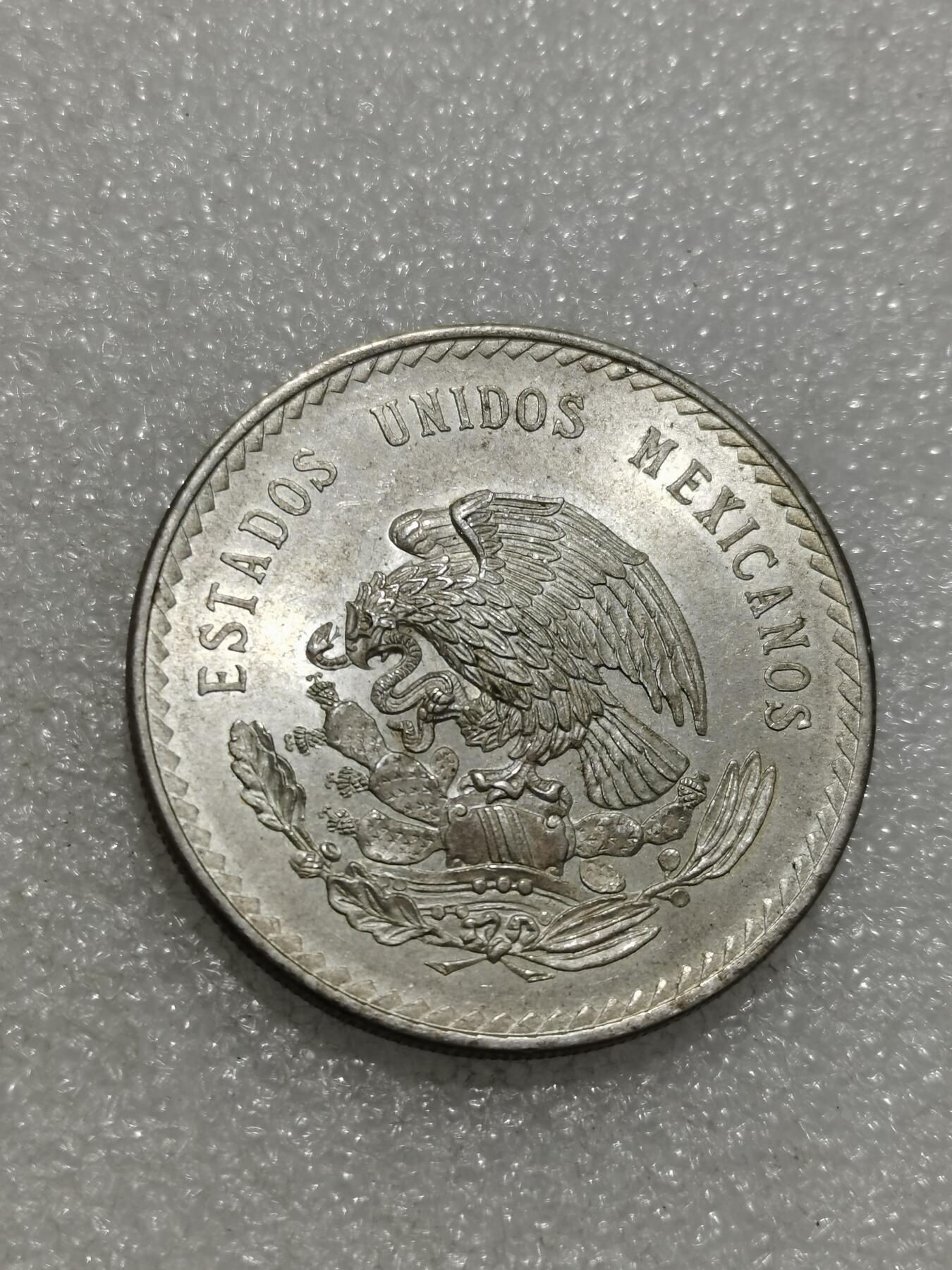 天下钱庄专场欢迎参拍 墨西哥印第安人酋长银币