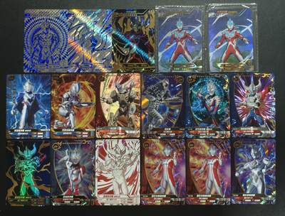 天玑星卡拍第182期《3.30周一截拍》持续收拍收评中 满赠卡需备注 - 卡游 超宇宙 奥特英雄 X档案 GP LGR XP SSR UR 十七张