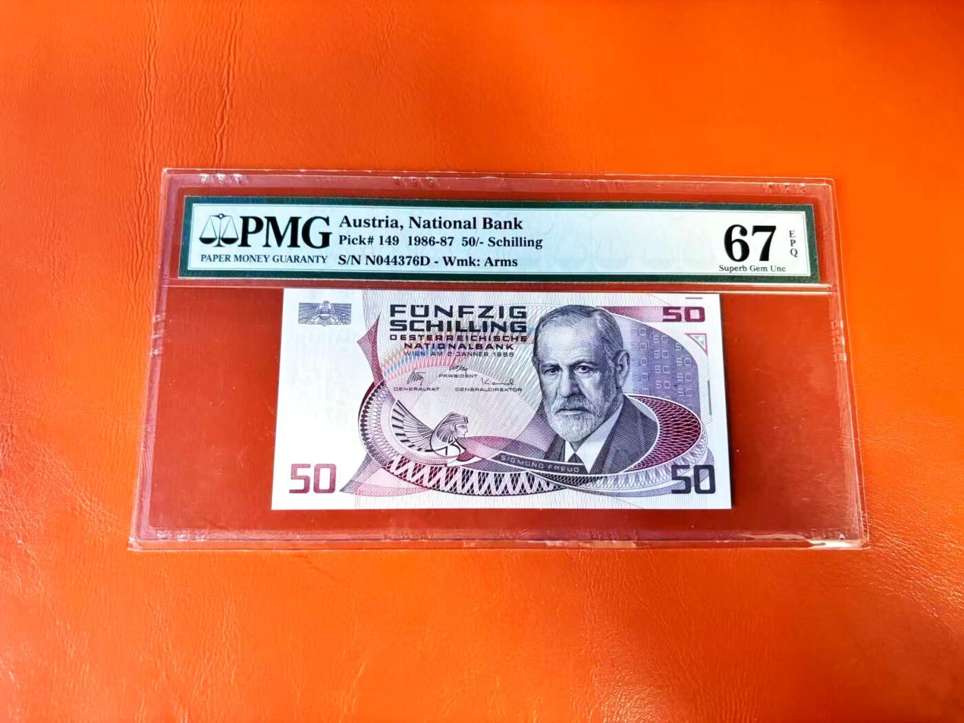 【Blue Auction】世界纸币精拍第801期——18级TOP拍卖/信誉/品质/专业/高效💫 奥地利 1986年50先令 PMG67EPQ 