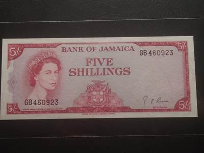 2026三月第四期，总221期 - 牙买加1960版5先令AUNC，小皇冠女王和山涧小溪
