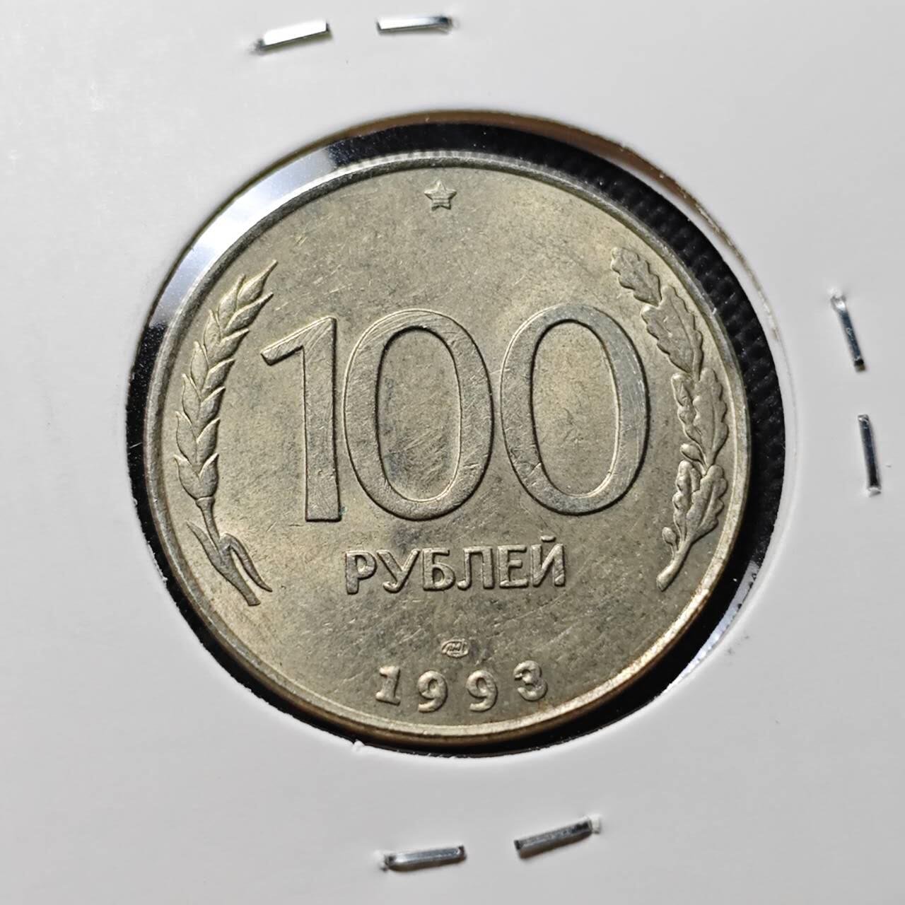 KK钱币收藏小铺  第409期 2月预留时间 周末发货