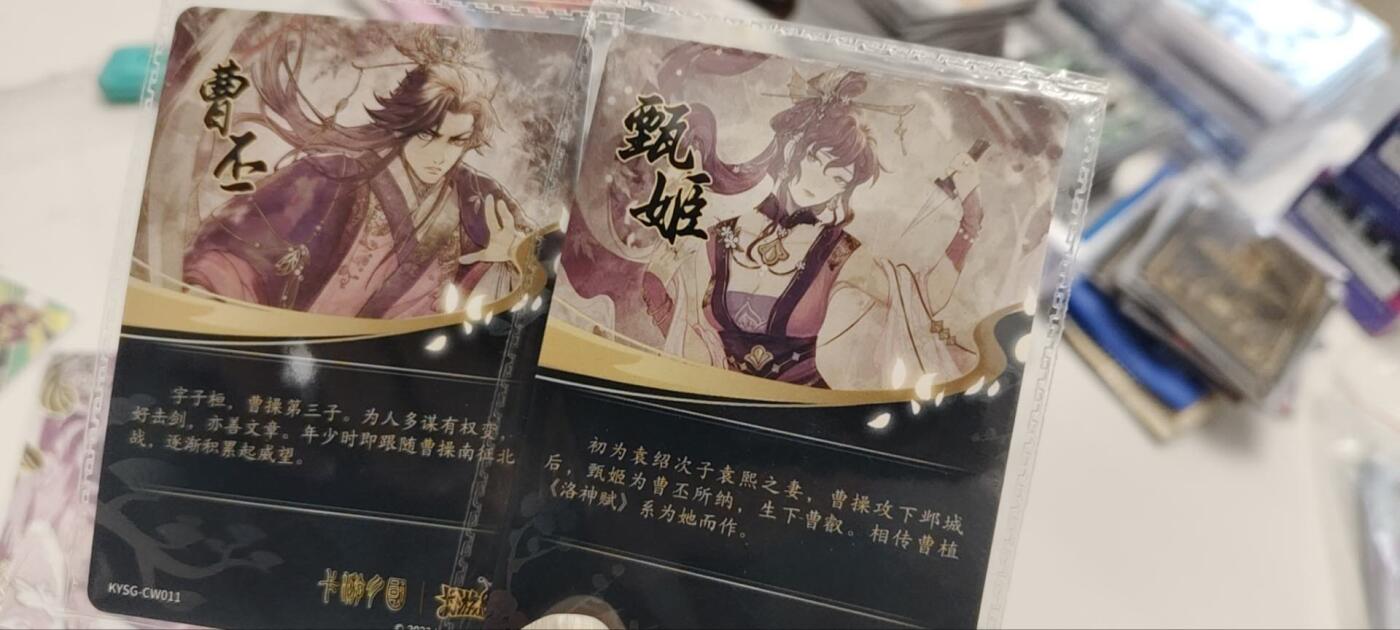 秋原瞳的小店第三十九期（老家的风，每次回去都能心灵得到治愈，吹起曾经童年那个最美好的回忆）